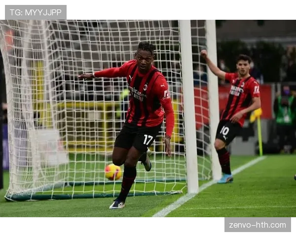 AC米兰状态回暖，强势争夺欧战资格迎重返欧洲良机