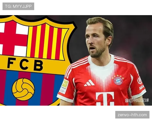 凯恩与莱万:顶级中锋稳定性差距解析