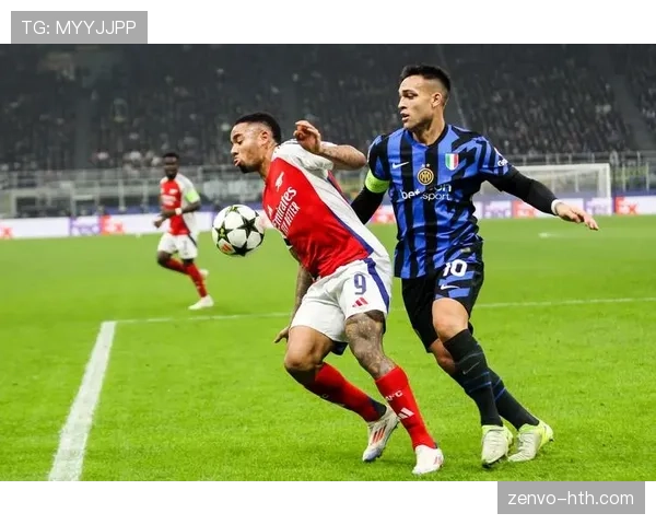 劳塔罗意甲关键传球解析