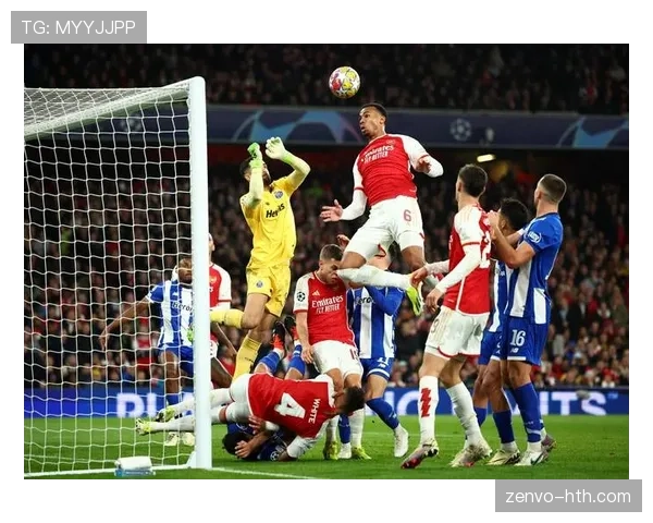 阿森纳防线稳定性出现波动，对球队近期比赛结果造成影响